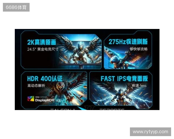 HKC巡航Q5显示器上市：小屏2K275Hz高刷新标杆，999元引领电竞新体验