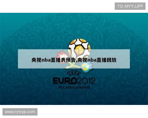 ✅体育直播🏆世界杯直播🏀NBA直播⚽- 12月3日人民币对美元中间价报7.1996元 下调131个基点- sports